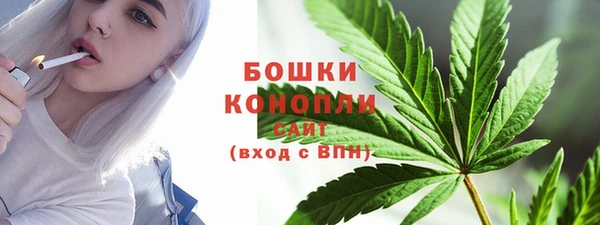 бошки Балабаново
