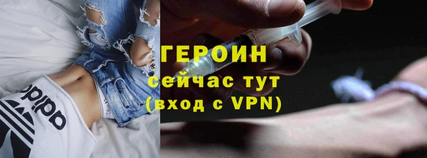 МДПВ Балахна