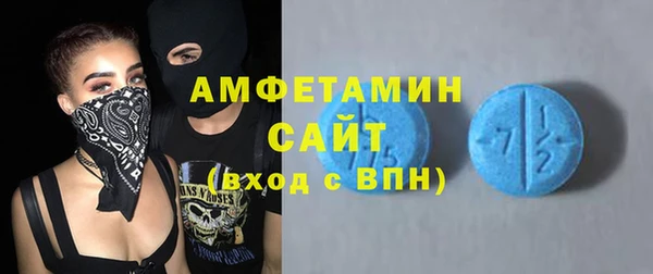 каннабис Богородск