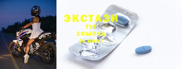 каннабис Богородск