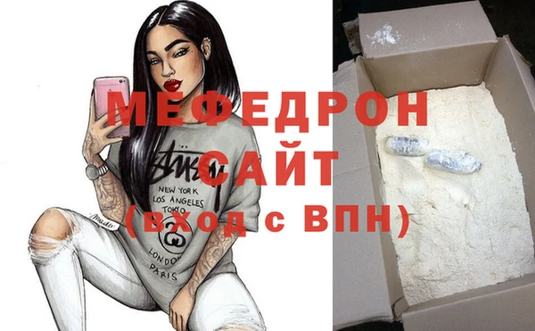 прущие грибы Богданович