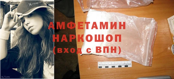 MESCALINE Баксан