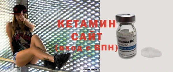прущая мука Сатка