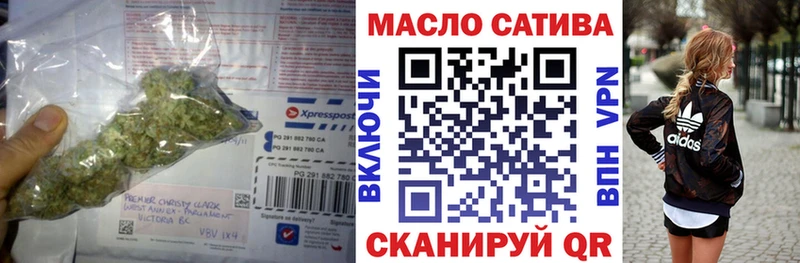 Дистиллят ТГК концентрат  Гулькевичи 